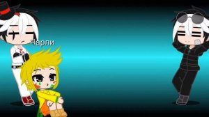 Реакция//2//Риккардо//Не_Риккардо//Чарли//на ТТ//meme gaha ultra.