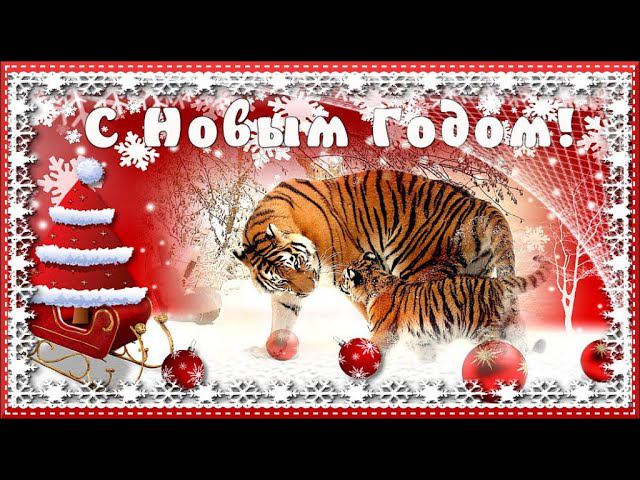 Футаж Новогодний для видео| ProShowProducer|16+ смотреть онлайн