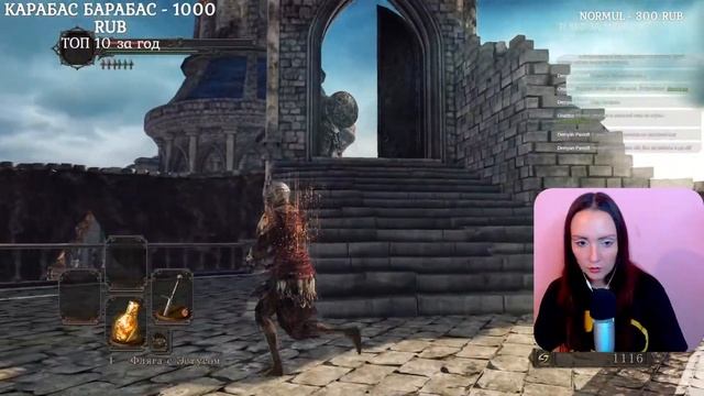 DARK SOULS 2 Да сгорит игрок во веки веков №9 МУЧАЕМ СЕБЯ, БАШНЮ ХЕЙДА И ПРЕСЛЕДОВАТЕЛЯ смотреть онлайн