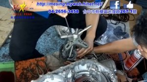 自動變速箱大修 NISSAN SENTRA 1.6L 1997~ GA16DE RL4F03A