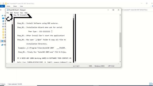AutoCAD 2007 Setup смотреть онлайн