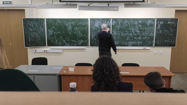 Свойства интегрируемых функций смотреть онлайн
