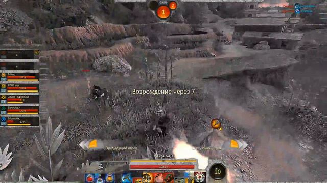 PANZAR. Без страха и упрёка! 08.10.2017 смотреть онлайн