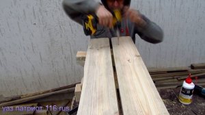 Скамейка своими руками из дерева