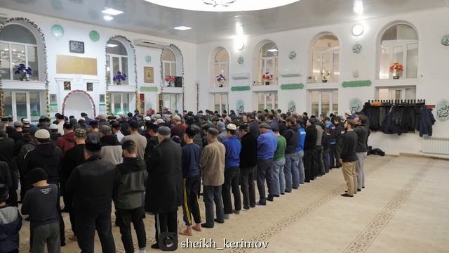 Ифтар, Рамадан