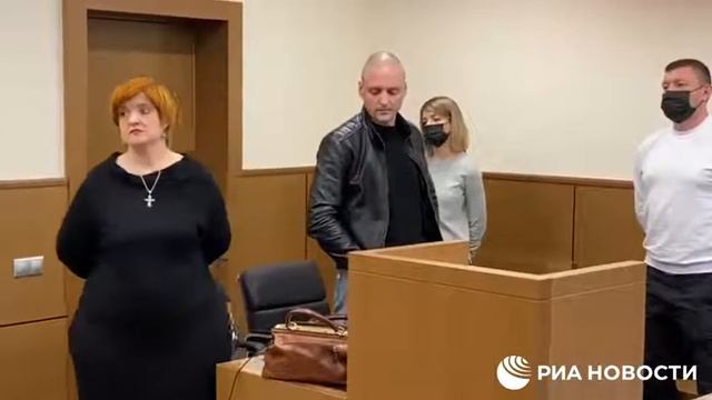 Суд на 10 суток арестовал Удальцова за пост об акции на Пушкинской площади смотреть онлайн