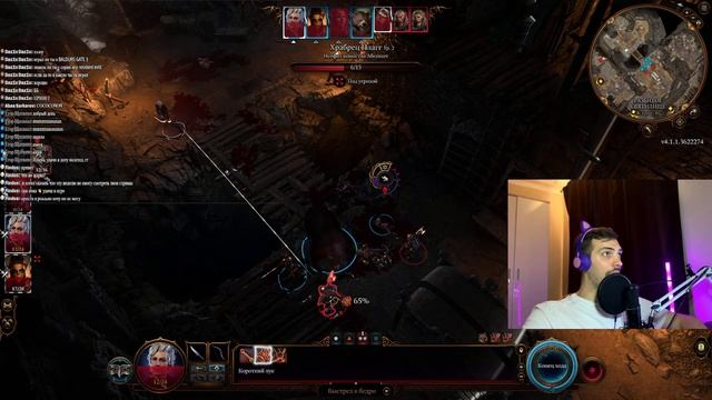 РАСКРУТКА МОЕГО КУБА В BALDURS GATE 3 (ЧТО-ТО С МИШКОЙ) + КУБОК МЦ (Млечный -Отто) + сайфер Кубок м смотреть онлайн