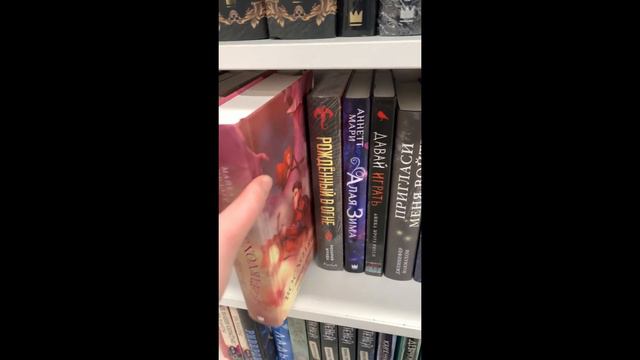 Мини-влог// книжные хотелки// ходим по читай-городу смотреть онлайн
