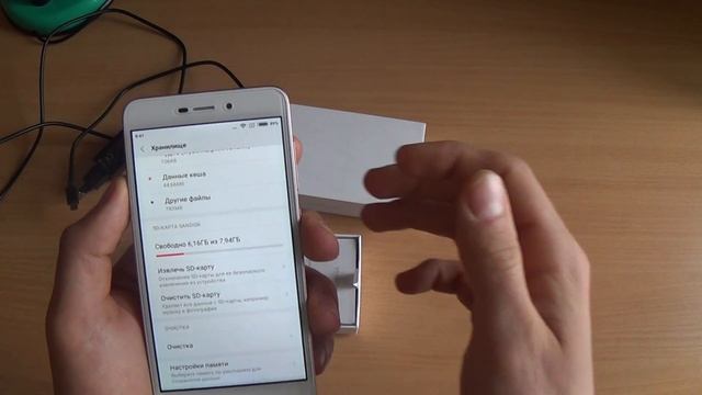 Xiaomi Redmi 4a, я в восторге!