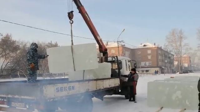 Ледяной городок в Заозерном.mp4 смотреть онлайн