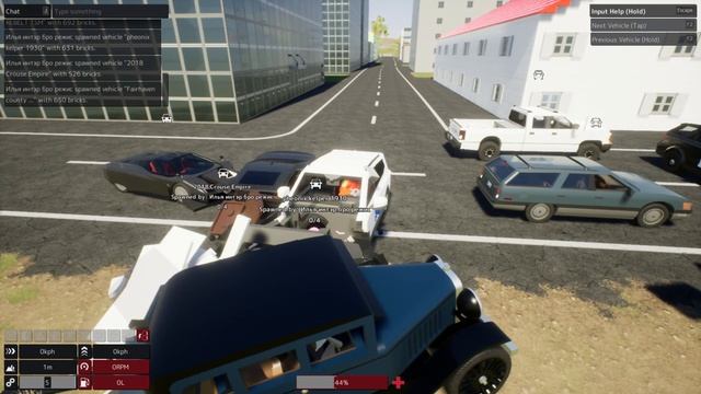 2023 Пробито колесо не мог вырулить авария дтп смотреть онлайн