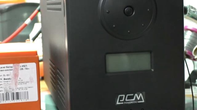 Powercom infinity inf-800 смотреть онлайн