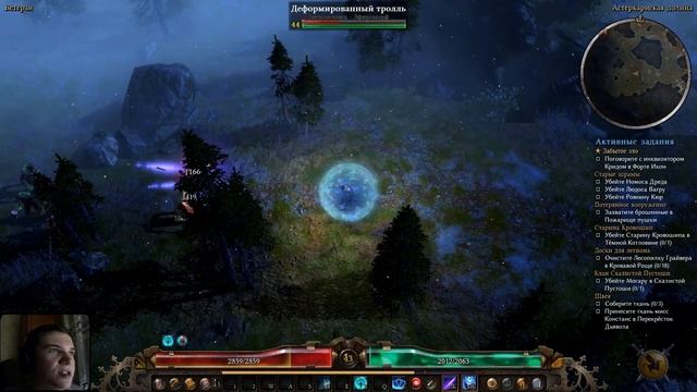 Забытое зло. Инквизитор Крид в форте Икон. #28 [Grim Dawn] ► прохождение смотреть онлайн