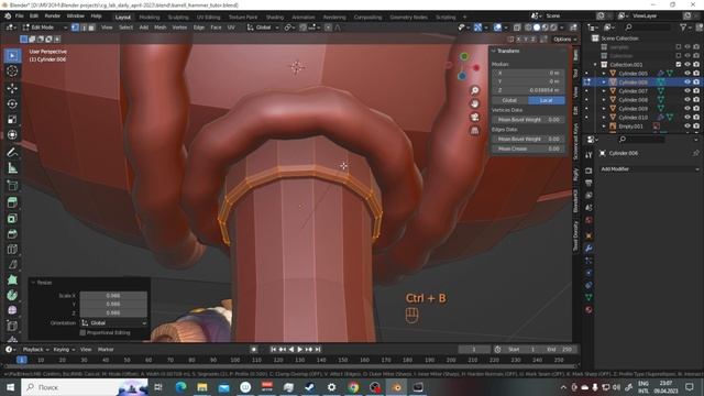 Курс 3D Моделирования для игр | Урок 3 - Лоуполи ч.2 | Blender, Marmoset, Substance Painter смотреть онлайн