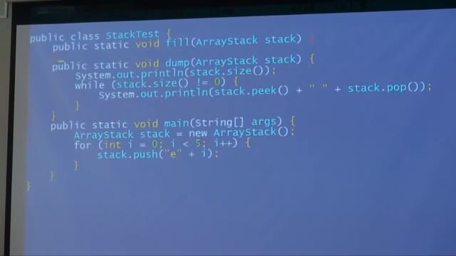 Основы Java 5 - Лекция № 2 - Введение в ООП на Java (1) смотреть онлайн