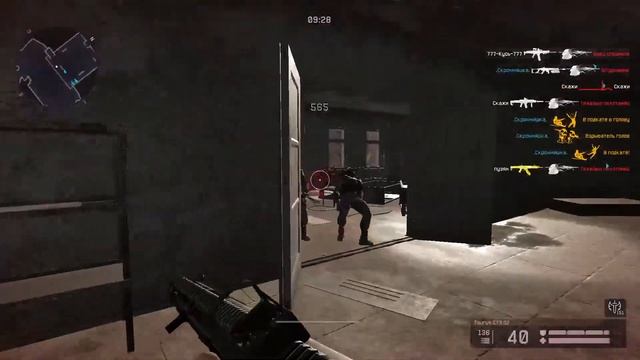 Warface || 2023г. КишМиш смотреть онлайн