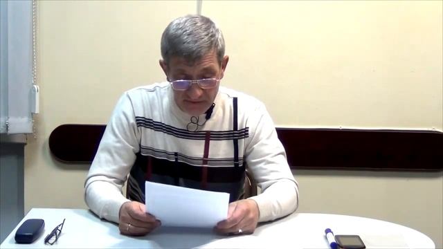 Теория тонких тел. Ментальное Тело смотреть онлайн