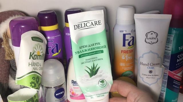 Много Пустых баночек / 2021/ Косметика для тела - 1 часть смотреть онлайн