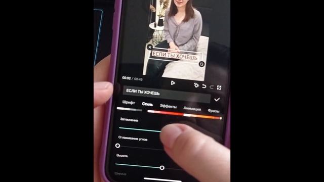 Как добавить автоматические субтитры на видео в CupCut? создание субтитров