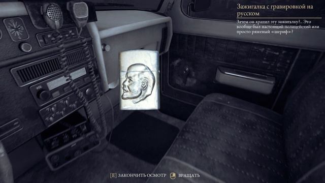 The Beast Inside #13 ►Мужчина в цилиндре это мой отец? смотреть онлайн