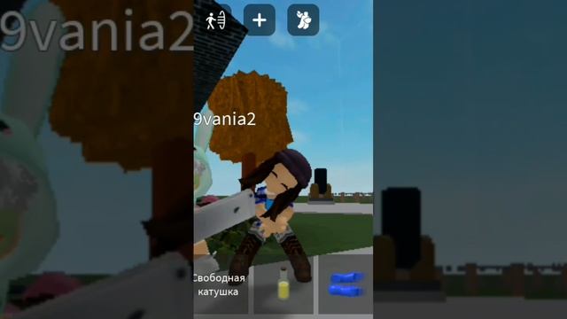 Танец Морковка Чудочай смотреть онлайн