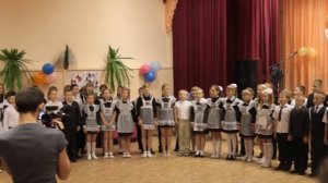 "Наступило лето, Мы постарше стали.."  - выпускной из начальной школы