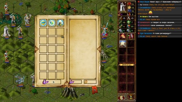 Прохождение: Eador: Новые Горизонты (2D) (Ep 38) Конец смотреть онлайн