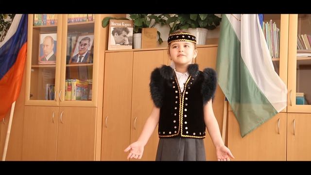"Читаем М. Карима": МБОУ БЛ №1 г.Учалы. смотреть онлайн