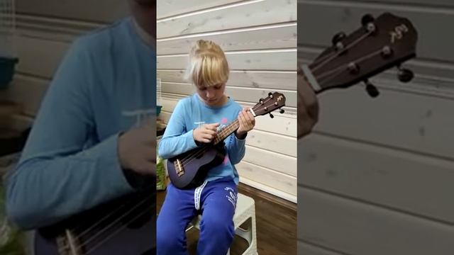 игра на укулеле смотреть онлайн