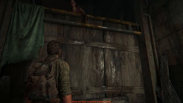 Похождения. смотреть онлайн