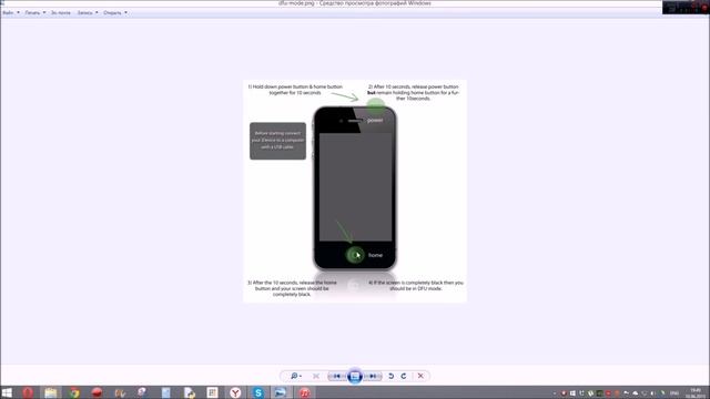 Как откатиться с iOS 9 на iOS 8 / Downgrade iOS 9 to iOS 8 смотреть онлайн