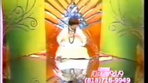 Ман омадаам гугуш