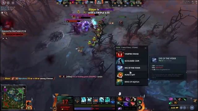 Горе дотер | Это невозможно было выиграть | Страж 900 ммр смотреть онлайн