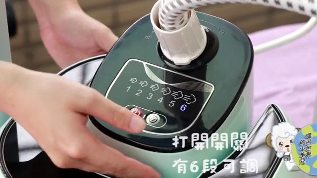 【美的Midea】蒸氣掛燙機MY-GD20D5W смотреть онлайн