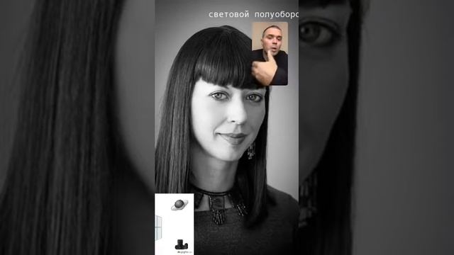 Как приручить портативные вспышки. Все о вспышках. смотреть онлайн