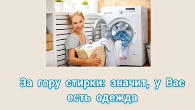 23 января 2023 г. смотреть онлайн