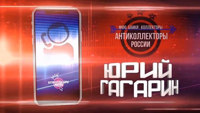 Ассорти (Гагарин 18+) смотреть онлайн