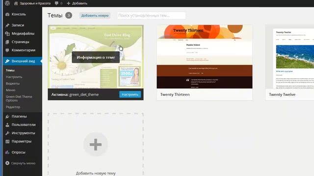 СпринтCайт от Sprinthost Что за зверь? смотреть онлайн