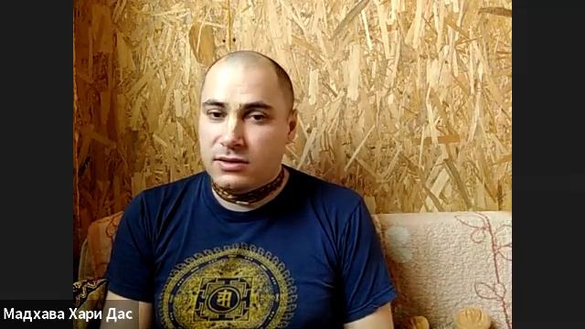 Чем отличается реальный прогресс от религиозного? Мадхава Хари прабху. 06/04/2021 смотреть онлайн