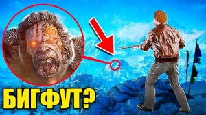 МЫ С ДРУЗЬЯМИ УВИДЕЛИ НАСТОЯЩЕГО БИГФУТА