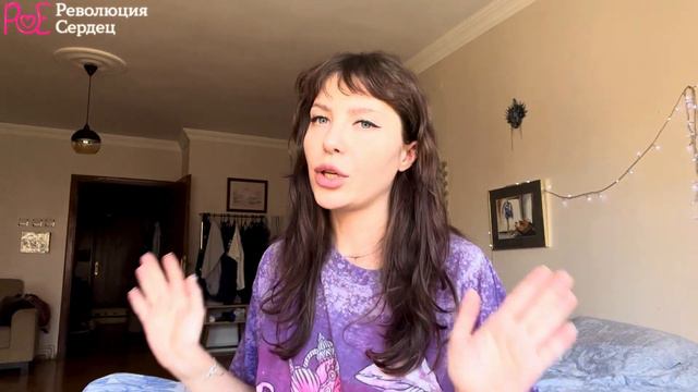 Как выйти из патриархальных программ? ПОДКАСТ - ПСИХОТЕРАПИЯ смотреть онлайн