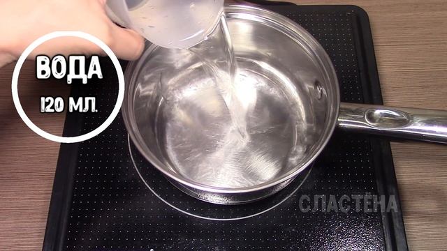 ЦУКАТЫ из апельсиновых корок. Простой и Быстрый способ. смотреть онлайн