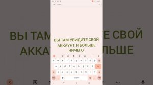 ЧТО НАДО СДЕЛАТЬ ЕСЛИ ТЫ ОТКЛЮЧИЛ Google play??? СМОТРИ РОЛИК ДО КОНЦА (Гайд )