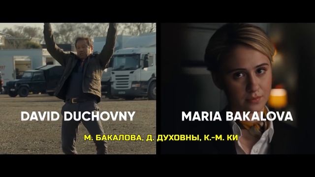 Лучшие новые фильмы 2021-2022, вышедшие в хорошем качестве смотреть онлайн