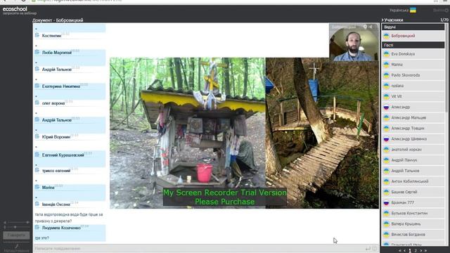 О воде. Как добывать, очищать, не загрязнять. 2016.02.08