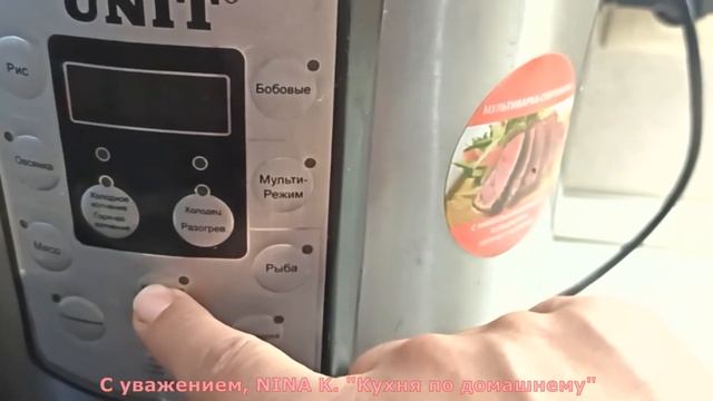 Исторические Открытия