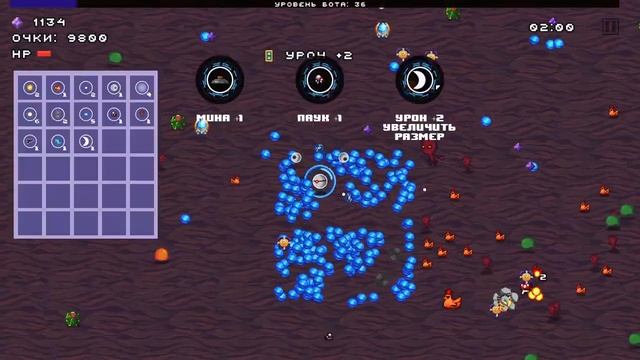 Атомик бот: новый тест 21102023 смотреть онлайн