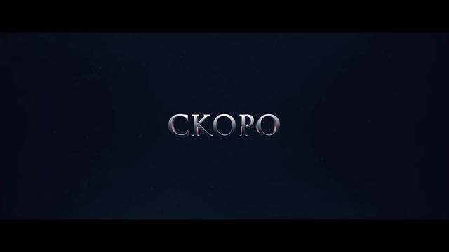 Заговор Дьявола | Русский Трейлер | Paradise смотреть онлайн