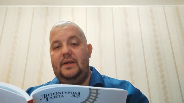 КНИГА 709 Николай Переяслов // Золотое звено М. АНО «Редакция «ЛГ», Изд-во «У Никитских ворот», 202 смотреть онлайн