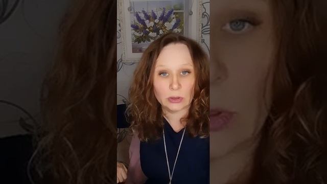 РСП(ч 2)#РСП#абьюзер#